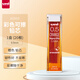uni三菱202NDC彩色可擦鉛芯0.5mm學(xué)生繪畫(huà)標記筆記手賬書(shū)寫(xiě)自動(dòng)鉛筆芯 橙色 20根/管