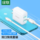 綠聯(lián)充電頭器雙口USB插座頭5V2A/1A多口充電頭直插充電器 適用蘋(píng)果17/16華為小米手機iPad平板手表 【10.5W】MicroUSB線(xiàn)充套裝1米