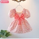 柏潮女童夏裝連衣裙年夏季新款兒童裙子洋氣童裝小女孩碎花公主裙 粉紅色碎花裙 80 建議6個(gè)月到一歲
