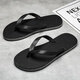 布藝庭廣東人字拖男2025新款秋季外穿防滑夾角涼拖潮流休閑沙灘拖鞋 黑色 39