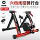 西騎者（WestBiking）自行車騎行臺(tái)山地車公路車室內(nèi)訓(xùn)練臺(tái)健身訓(xùn)練磁阻滾筒騎行臺(tái) 線控騎行臺(tái)  支持快拆+前輪墊