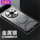 閃曼巴 金屬散熱外殼華為mate60pro+手機殼mate50鋁合金mate40pro透氣保護套mate30全包防摔鏤空por磁吸 【金屬銀】鋁合金磁吸散熱殼 華為 Mate 60 Pro/Pro+