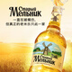 老米樂俄羅斯啤酒整箱 原裝進口啤酒  清爽啤酒 450ml*12瓶