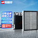 韋斯特活性炭空調(diào)濾清器*MK2060(適配大捷龍/日產(chǎn)途樂(lè)/英菲尼迪 )