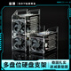 寶璋臺式機電腦3.5寸機械硬盤(pán)支架多盤(pán)位硬盤(pán)擴展支架多硬盤(pán)籠陣列柜NAS外置硬盤(pán)散熱風(fēng)扇拓展托架 六盤(pán)位雙風(fēng)扇大4P接口【送螺絲/減震墊圈】