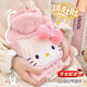 熱水袋注水可愛(ài)大號kt貓玉桂狗庫洛米三麗鷗熱敷暖水暖肚子暖手寶 【粉色KT貓】可愛(ài)暖水袋 （1000lm/外套可拆卸）