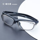 邦士度超輕TR眼鏡框男運動(dòng)眼鏡架可配近視籃球足球防霧BL035