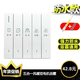 GELAN浴霸開關(guān)五開家用通用浴室防水開關(guān)五合一衛(wèi)生間大板開關(guān)16A風(fēng)暖 默認(rèn)白色