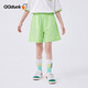 可可鴨（QQ DUCK）童裝兒童褲子女童短褲夏裝學(xué)生青少年衣服蝴蝶結短褲果綠；165