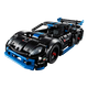 【95成新】樂(lè )高（LEGO）積木機械組系列42176 保時(shí)捷GT4遙控賽車(chē)男孩兒童玩具七夕節禮物
