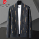 皮爾卡丹（pierre cardin）開(kāi)衫毛衣男針織衫百搭舒適時(shí)尚設計外套上衣潮流男款針織外套男 灰色 2XL （135-150斤）