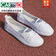 卡帝樂鱷魚（CARTELO）全牛皮真皮薄款小白鞋女平底2025夏季淺口透氣軟底單鞋孕婦板鞋 白色 37