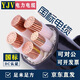睿翟電纜線(xiàn)五芯國標銅芯電纜YJV4+1芯16/25/35/50/70/95平方電力電纜 YJV4*35+1*16平方