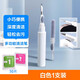 索志;SOZH耳機清潔工具多功能便攜藍牙耳機清潔筆手機聽(tīng)筒耳機殼除塵清理鍵盤(pán)音箱各種小孔洞灰塵清理清潔刷 白色耳機清潔筆+50包酒精升級款