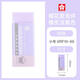 櫻花（SAKURA） 橡皮學(xué)生考試美術(shù)繪圖橡皮擦 畫(huà)畫(huà)橡皮擦藝考中高考考試橡皮擦 XRFW-60小號淺紫色(單塊)