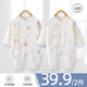 嬰兒衣服新生兒連體衣純棉a類哈衣爬服0-3月男寶女寶睡衣四季貼身 元寶龍+小獅子 59cm （建議體重7-11斤）