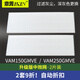 意菁適配大金新風全熱交換新風系統(tǒng)過濾網(wǎng)除PM2.5霧霾顆粒物濾芯 升級中效2片】VAM150GMVE/250GMVE