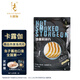 卡露伽鱘魚(yú)肉50g即食魚(yú)肉無(wú)刺魚(yú)塊速食魚(yú)類(lèi)冷凍食品肉類(lèi)熟食下酒菜 50g 袋裝
