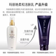 臻薈官方旗艦店旗艦正品完美瑪麗艷滋潤(rùn)護(hù)膚品臻薈珍萃精華液補(bǔ)水潤(rùn)膚 柔和潔膚乳洗面奶