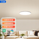 飛利浦（PHILIPS）led吸頂燈客廳兒童房燈臥室餐廳照明燈具燈飾現(xiàn)代簡(jiǎn)約智能吸頂燈米家小愛(ài)語(yǔ)音遠(yuǎn)程控制圓形36W
