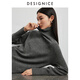 迪賽尼斯（DESIGNICE）冬季新款半高領(lǐng)全羊毛長(cháng)袖打底衫通勤毛針織衫女 深灰 L