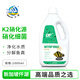 仟湖康凈源硝化細菌魚(yú)缸凈水劑養魚(yú)用品水質(zhì)穩定劑分解魚(yú)糞消化菌活菌 K2硝化細菌-1L