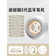 索尼機(SOYN)同款甜圈藍牙耳機久戴不痛無(wú)線(xiàn)入耳式降噪男女2024新款 親膚色【甜甜圈2代】HIFI高音質(zhì)+72小時(shí)續航+