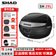 SHAD夏德電動(dòng)車(chē)摩托車(chē)尾箱大容量通用后備箱摩旅裝備適用本田鈴木尾箱 SH29+快拆底座+上下內襯+靠背