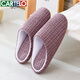 卡帝樂(lè )鱷魚(yú)棉拖鞋男女居家冬季家居保暖室內靜音布藝軟底家用木地板情侶棉鞋 豆沙 39 -42