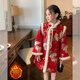 丹鳥(niǎo)王女童拜年服大兒童過(guò)年服冬裝加絨旗袍女孩加厚新年衣服中國風(fēng)漢服 加厚毛領(lǐng)旗袍 120碼