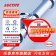 樂泰/loctite 55 管道魔繩螺紋密封膠 NSF認(rèn)證飲用水管道可調(diào)節(jié)耐高溫生料帶非固化密封膠繩 50m/卷