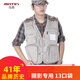 馬田攝影背心定制印字春秋冬夏季專業(yè)高端多口袋戶外男女導(dǎo)演記者透氣攝影師馬甲適用佳能尼康索尼富士 淺卡其色M碼（150斤以下）