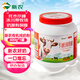 新農(nóng)觀云牧場(chǎng)有機(jī)純奶粉800g/罐 中老年奶粉 成人奶粉 新疆奶粉