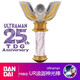 萬(wàn)代（BANDAI） 奧特曼玩具PB魂限定UR迪迦變身器火花棱鏡神光棒25周年版 PB神光棒