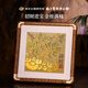 南京歷代云錦博物館南京云錦研究所金桂滿(mǎn)枝新中式招財(cái)開(kāi)業(yè)擺件手工織金元寶禮品禮盒 六則黃地金桂滿(mǎn)枝擺件 17*17*2