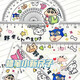 蠟筆小新尺子四件套可愛(ài)卡通套尺合集中小學(xué)生學(xué)習測量直尺帕恰狗 睡衣小新套尺【1套4個(gè)】 僅以上