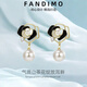 梵蒂莫（fandimo）山茶花仿珍珠耳釘女925純銀針小香風(fēng)輕奢耳環(huán)日常配飾 黑色 珠映山茶花耳環(huán)