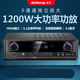 奇聲AV-1802大功率定阻5.1HDMI功放機家用專(zhuān)業(yè)發(fā)燒重ktv高清功率 AV-1
