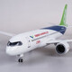中國商用飛機C919飛機模型帶輪可拆卸民航客機仿真航模擺件收藏 20厘米C919合金+停機坪
