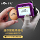 雷奧DP19迷你噴碼機(jī)手持小型自動(dòng)智能生產(chǎn)日期數(shù)字多功能紙箱瓶蓋打碼機(jī)器便攜掌上噴碼印刷機(jī) [贈(zèng)手柄]黑色速干墨DP19+HT01BK