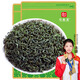 印象堂茶葉 2025新茶一級(jí)云霧綠茶濃香袋裝500g自己喝茶禮品