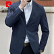 皮爾卡丹（pierre cardin）2025春秋季新款男士西服商務(wù)休閑輕薄時(shí)尚輕奢英倫純色西裝外套 藍色7328 L 110-130