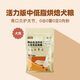 多格爸爸極地狩獵系列活力版低溫烘焙狗糧95%肉0谷0薯0豆中低脂護關(guān)節全犬 牛肉味 10kg(10袋1kg+100g試吃包)