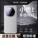 今覺(jué)【自帶鏡頭膜】適用榮耀magic7pro手機殼magic7保護套真素皮鏡頭全包超薄防摔散熱輕奢簡(jiǎn)約商務(wù)男 Magic7Pro【雪域白】頂奢素皮 | 美過(guò)裸機