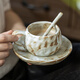 悠瓷（youcci）日式手作粗陶咖啡杯家用復古下午茶杯子點(diǎn)心碟拿鐵咖啡杯碟勺套裝 瑪奇朵-粗陶咖啡杯碟套裝帶勺