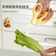 樂(lè )扣樂(lè )扣（LOCK&LOCK）嬰兒陶瓷輔食剪刀寶寶輔食料理工具外帶便攜兒童食物剪刀 溫暖黃