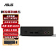 華碩 (ASUS) 阿特拉斯峽谷NUC11ATKC4/C2/PE迷你主機賽揚/奔騰 微型電腦 NUC11ATKPE（銀牌奔騰） 8G/ 500G M.2固態(tài)