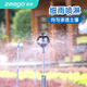 植客（zeego）MD3400自動(dòng)噴淋灌溉澆水系統菜園澆水神器果園旋轉噴灌灑水噴頭 10頭20米主管