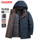 鴨鴨中長款可拆連帽活面羽絨服男冬季中年加厚內(nèi)膽保暖防寒外套爸爸裝