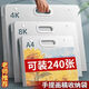 畫(huà)冊收納冊4k美術(shù)作品集素描繪畫(huà)畫(huà)紙畫(huà)稿畫(huà)夾A2畫(huà)作收納袋子8K文件資料冊a3透明海報油畫(huà)袋兒童 【透白4K】可裝240張畫(huà)稿